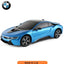 Pagani Huayra BC RC Car 1:14 Scale Remote Control Car Model Radio Controlled Auto Machine Toy Gift for Kids Adults Rastar by G8Central.com