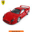 Pagani Huayra BC RC Car 1:14 Scale Remote Control Car Model Radio Controlled Auto Machine Toy Gift for Kids Adults Rastar by G8Central.com