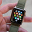 Apple Watch | Army Green Canvas - Barton Watch Bands